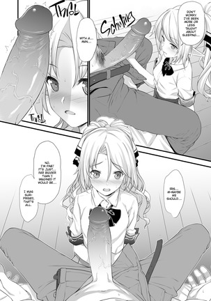 Assisted Mating 1 Page #12