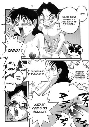 Image 8331988