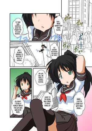 Image 10103545