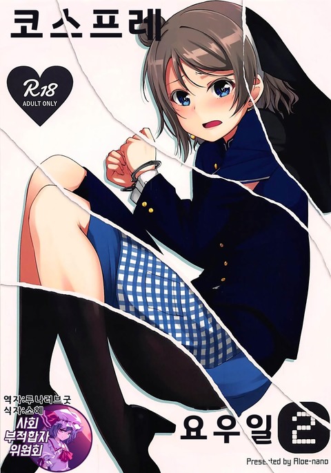 Image 4638897