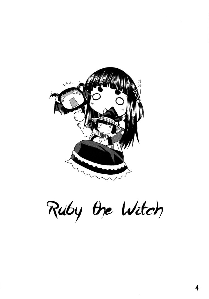 Mahou Ruby | Ruby the Witch