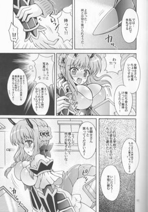 Image 1772400