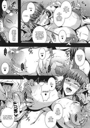 Iemototachi no Kyuujitsu | Family Heads' Day Off - Page 6