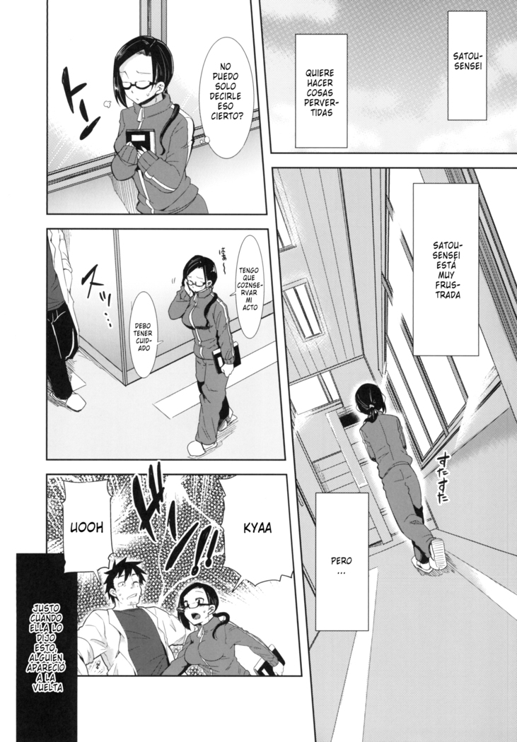 Ajin-sensei wa Eroi Koto ga Shitai