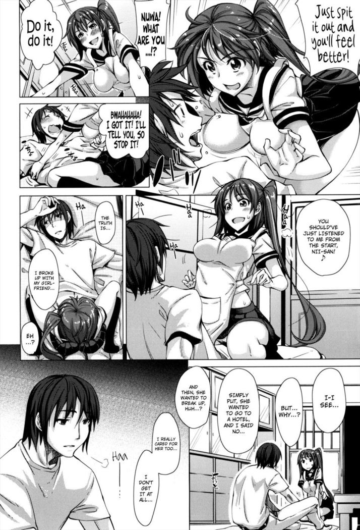 Maihime Ch.02