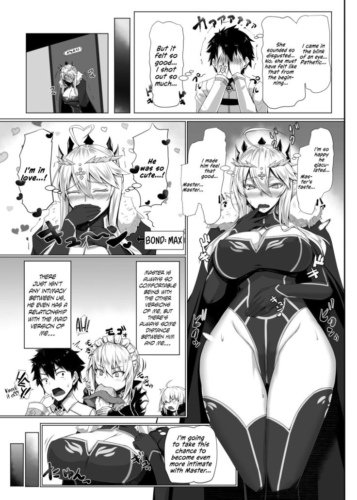 Hajimete wa Megami-sama | My First Time Was With a Goddess