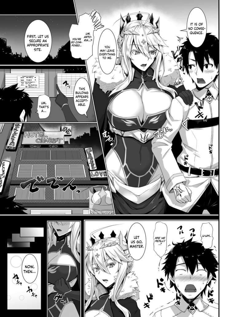 Hajimete wa Megami-sama | My First Time Was With a Goddess