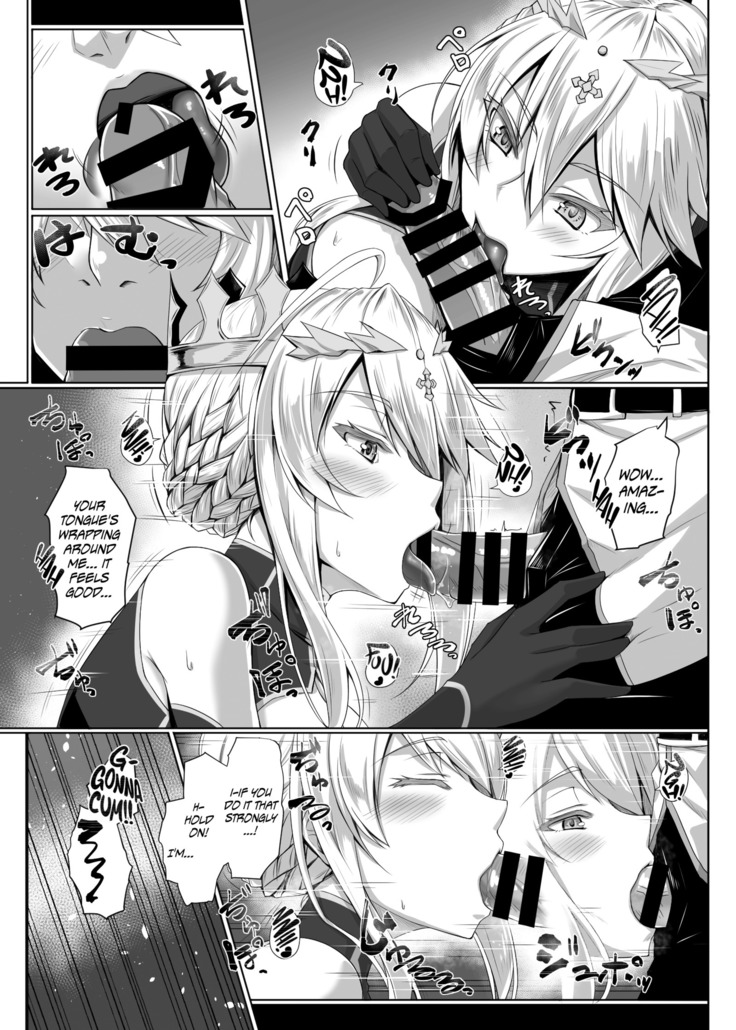 Hajimete wa Megami-sama | My First Time Was With a Goddess
