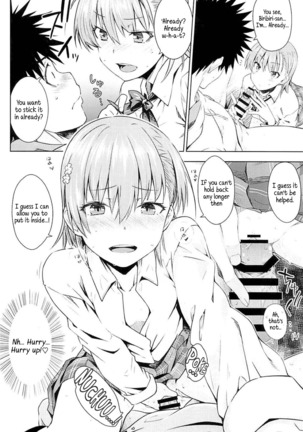 Sweet Snow Page #18