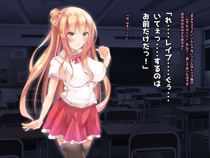 寝とって！My催眠！妹の子宮を彼氏より先に奪います。