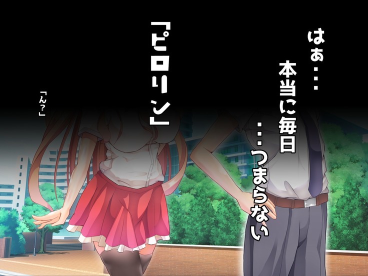 寝とって！My催眠！妹の子宮を彼氏より先に奪います。