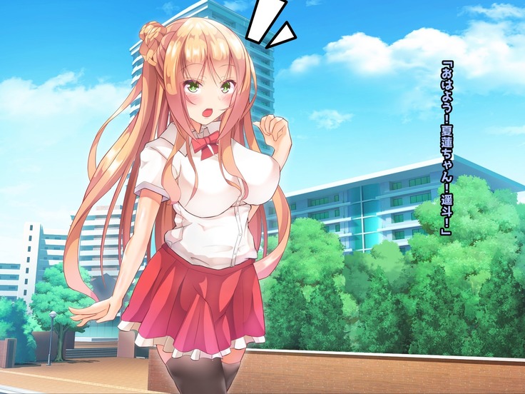 寝とって！My催眠！妹の子宮を彼氏より先に奪います。
