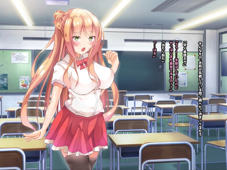 寝とって！My催眠！妹の子宮を彼氏より先に奪います。