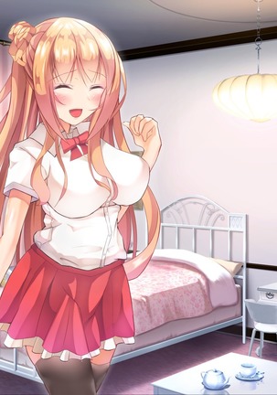 寝とって！My催眠！妹の子宮を彼氏より先に奪います。 Page #301