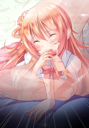 寝とって！My催眠！妹の子宮を彼氏より先に奪います。 Page #54