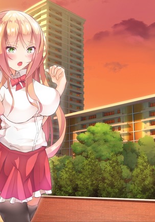 寝とって！My催眠！妹の子宮を彼氏より先に奪います。 Page #354