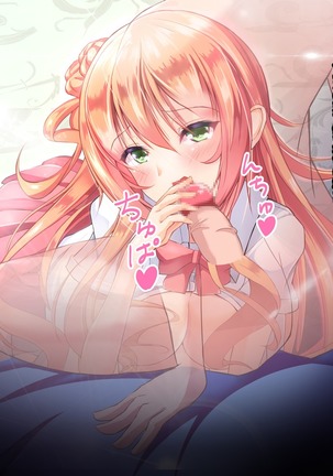 寝とって！My催眠！妹の子宮を彼氏より先に奪います。 Page #52