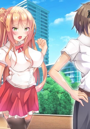 寝とって！My催眠！妹の子宮を彼氏より先に奪います。 Page #368