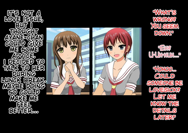 Joshi Kousei Kin Geri Club