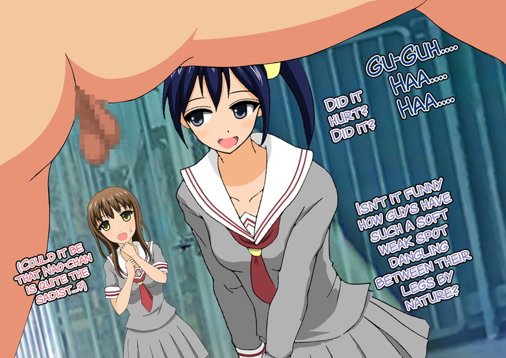 Joshi Kousei Kin Geri Club