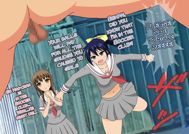 Joshi Kousei Kin Geri Club