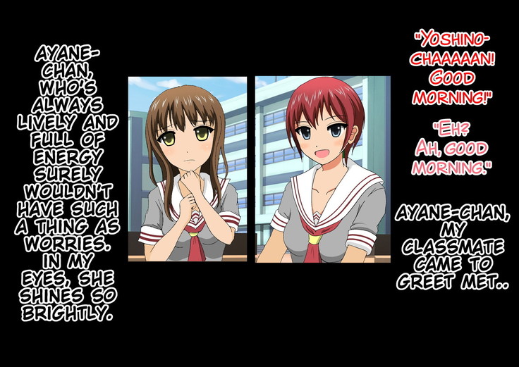 Joshi Kousei Kin Geri Club
