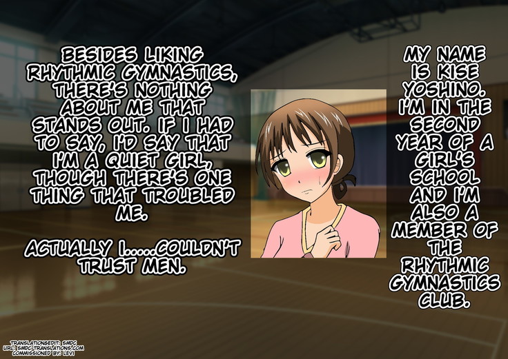 Joshi Kousei Kin Geri Club
