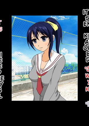 Joshi Kousei Kin Geri Club Page #73