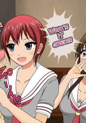 Joshi Kousei Kin Geri Club Page #31