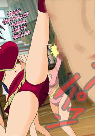 Joshi Kousei Kin Geri Club Page #119
