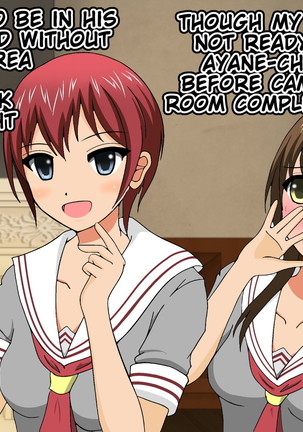 Joshi Kousei Kin Geri Club Page #28