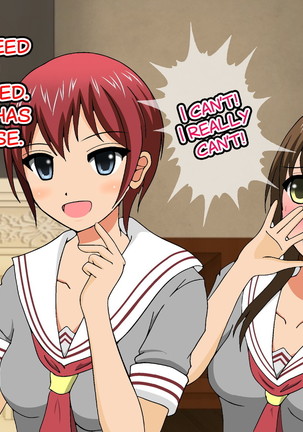 Joshi Kousei Kin Geri Club Page #29
