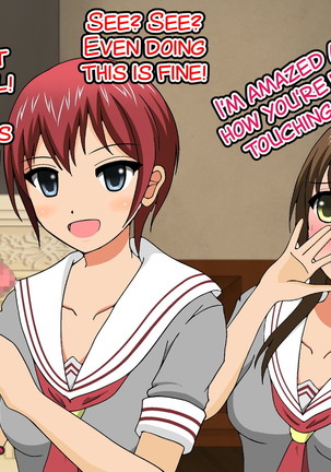 Joshi Kousei Kin Geri Club Page #30