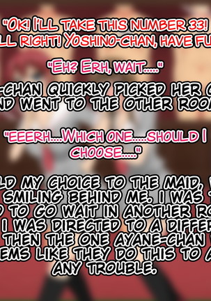 Joshi Kousei Kin Geri Club Page #44