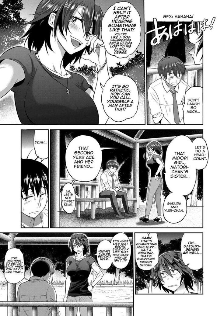 Joshi Luck! ~2 Years Later~ Ch. 6