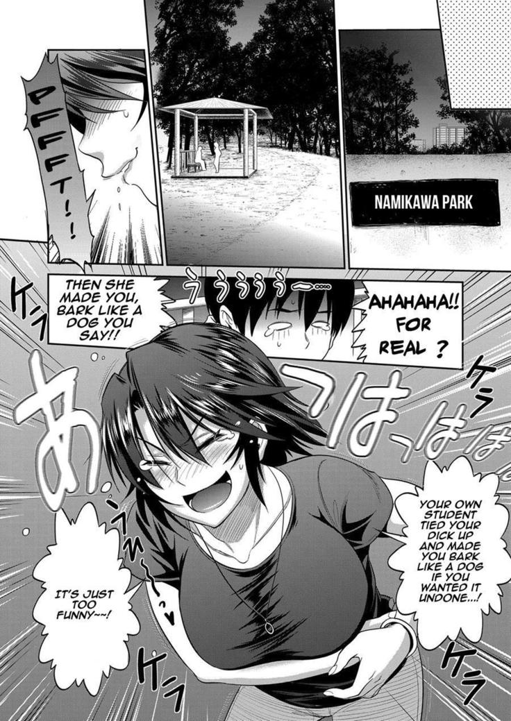 Joshi Luck! ~2 Years Later~ Ch. 6