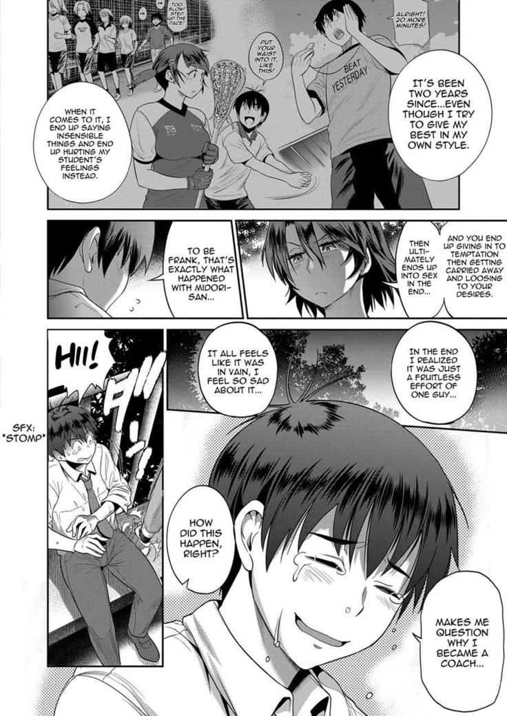 Joshi Luck! ~2 Years Later~ Ch. 6