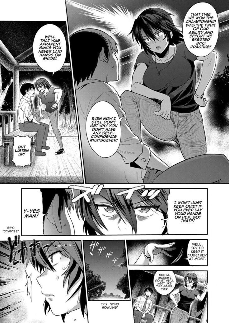 Joshi Luck! ~2 Years Later~ Ch. 6