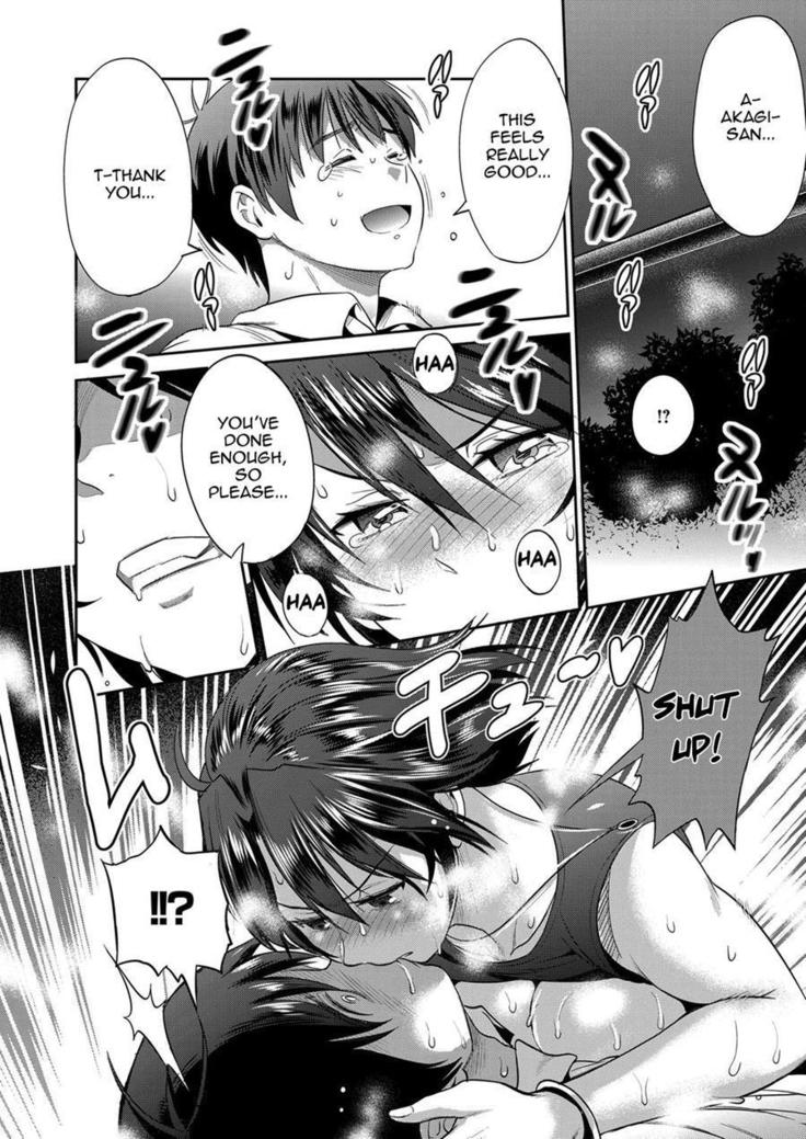 Joshi Luck! ~2 Years Later~ Ch. 6