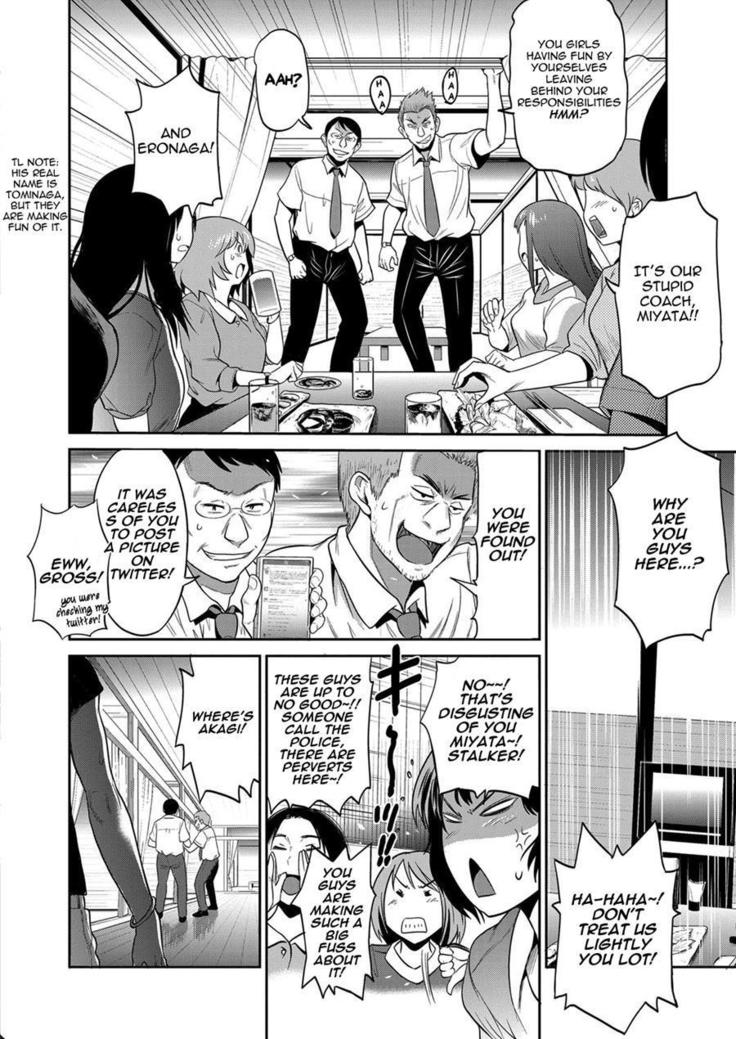 Joshi Luck! ~2 Years Later~ Ch. 6