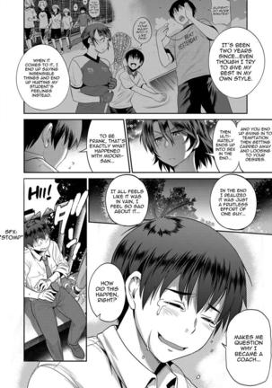 Joshi Luck! ~2 Years Later~ Ch. 6