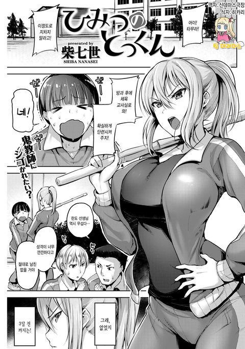 Image 3628230