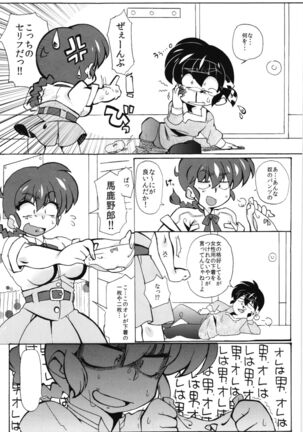 Image 11921531