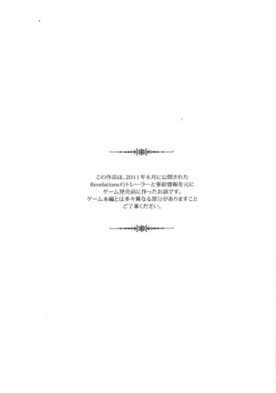 Image 1015796