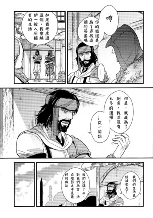 Image 1015807