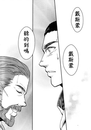 Image 1015798
