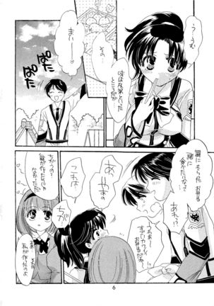 Image 2631718