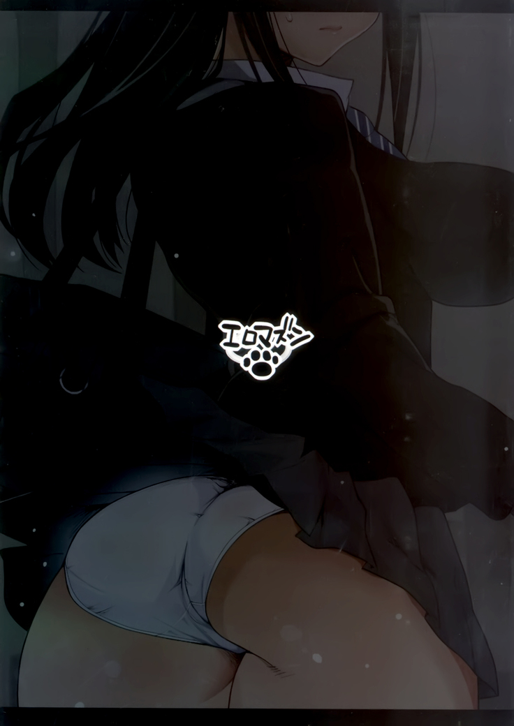 Shibuya Rin, Ochiru ~Ossan ga Shibuya Rin to Enkou Sex~