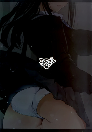 Shibuya Rin, Ochiru ~Ossan ga Shibuya Rin to Enkou Sex~ Page #36
