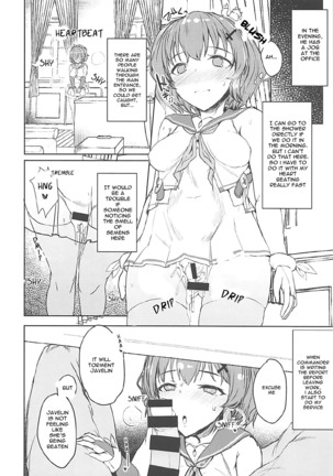Shikikan Kyou mo Dashisugi desu! - Page 5